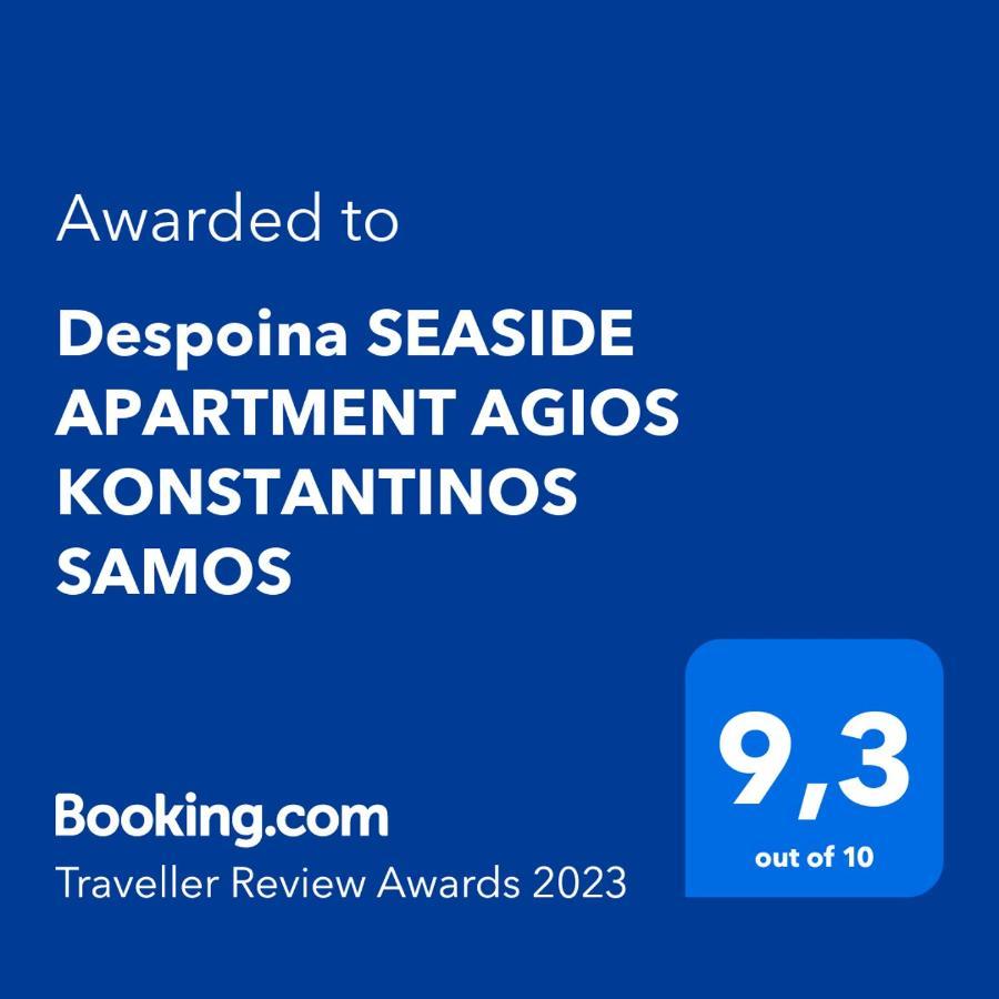 Despoina Seaside Apartment Ágios Konstantínos エクステリア 写真